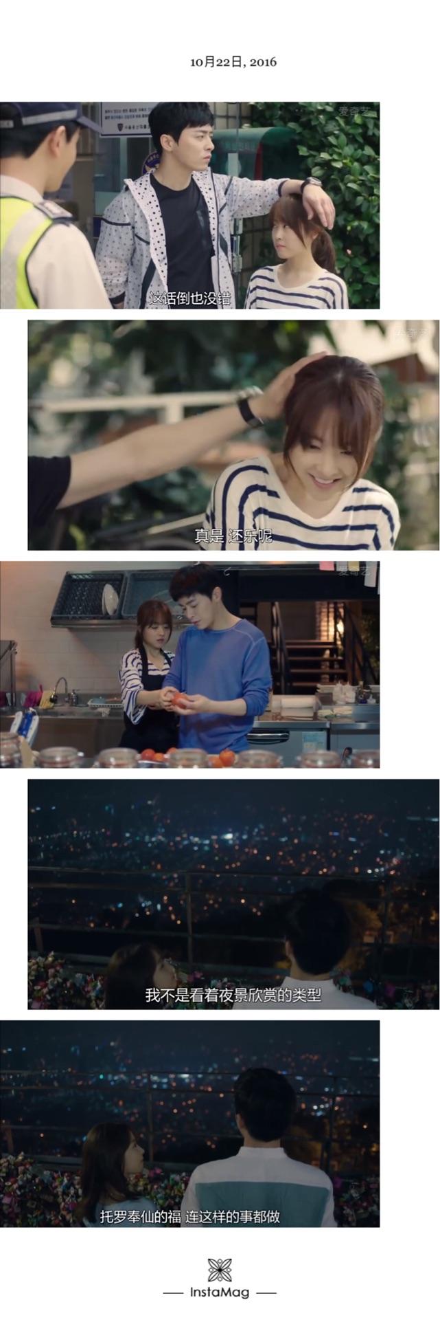 哦我的鬼神大人