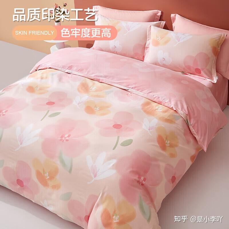 买床上用品哪个牌子好?床上用品四件套10大家纺品牌推荐