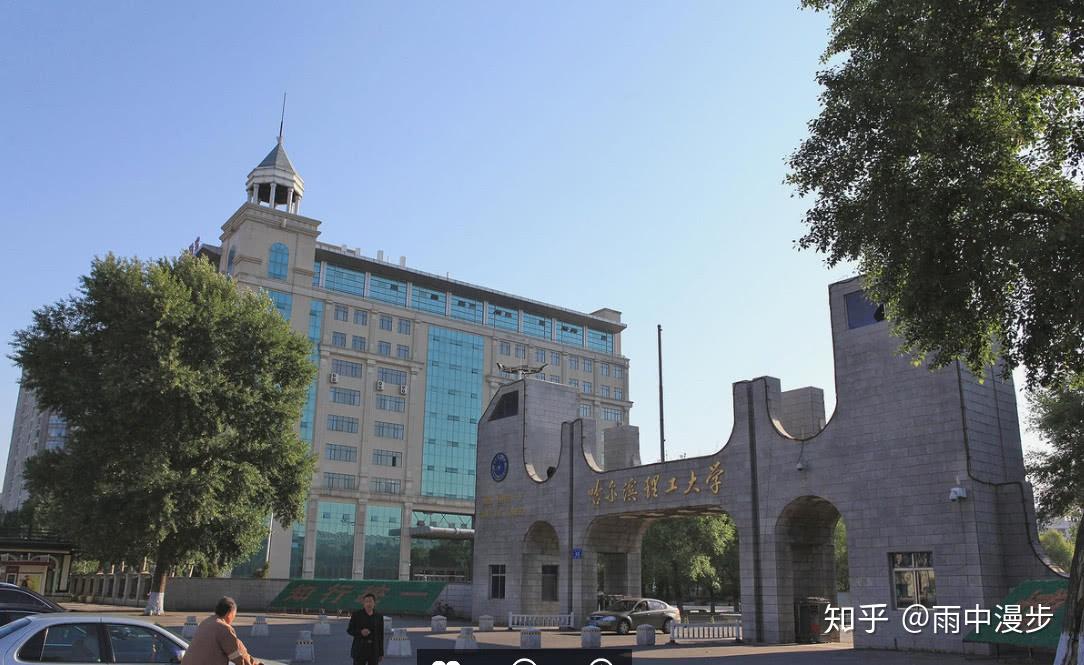 哈尔滨理工大学,由原来的哈尔滨科学技术大学,哈尔滨电工学院,哈尔滨