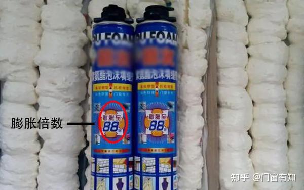 门窗安装 | 门窗发泡剂产品选择，及施工细节 - 知乎