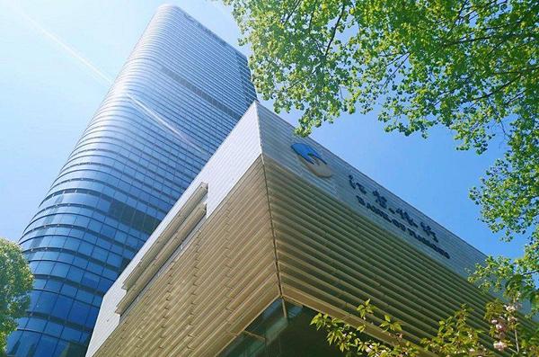 今年首现举牌上市银行，江苏银行再获宁沪高速增持4800万股