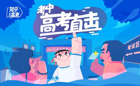 图标