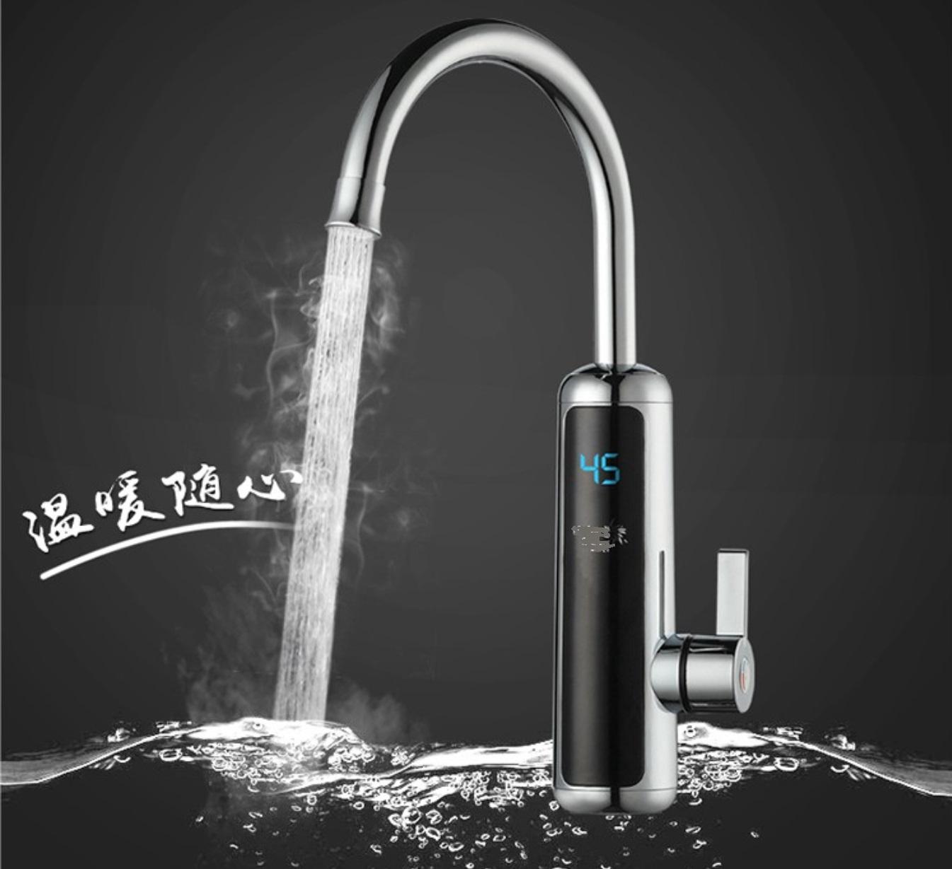 如何正确选购电热水龙头 v2-da98ba15cd152c51010853afc3236c71_1440w.jpg?source=172ae18b