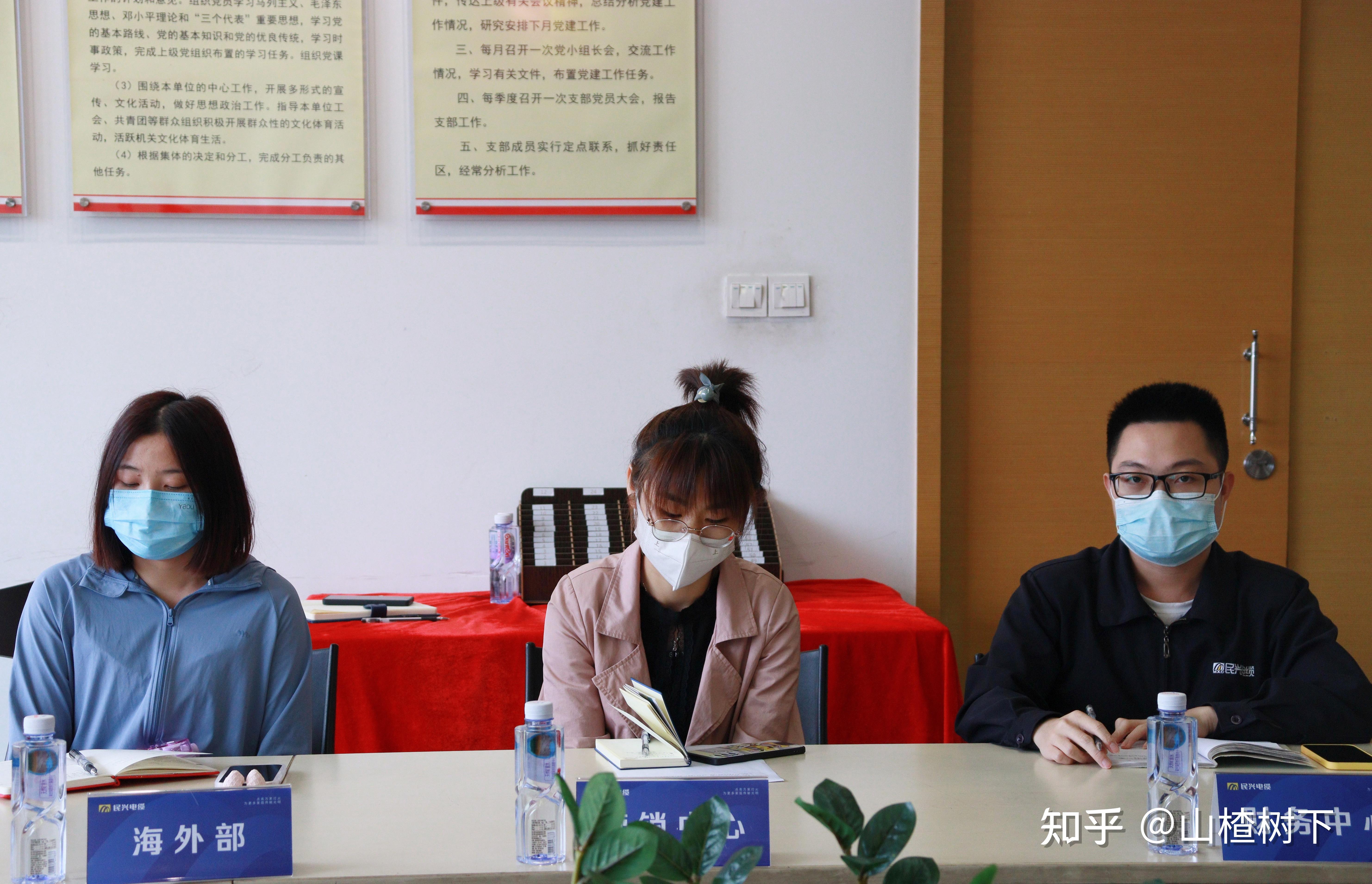 倾听员工心声|民兴电缆召开2022年第一季度职员工代表座谈会 - 知乎