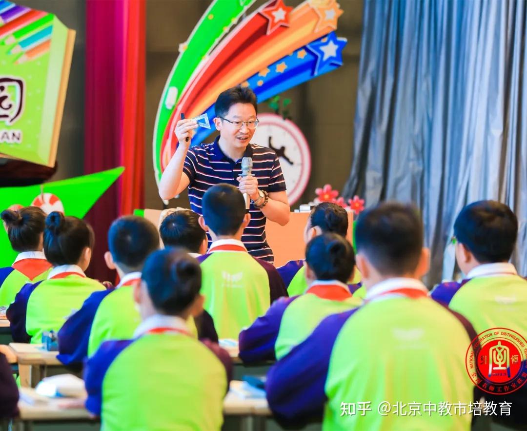 样态 新时代优秀名师工作室的模样 - 知乎