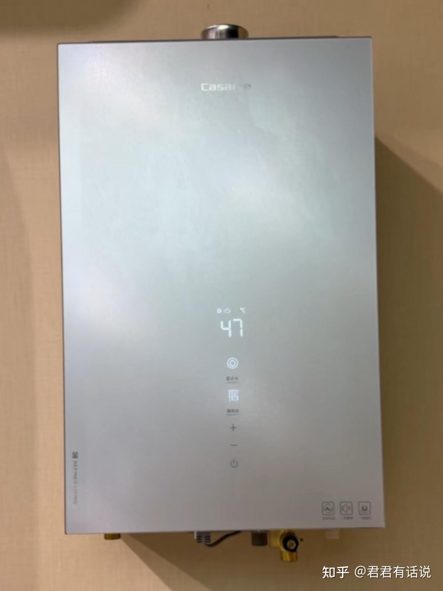燃气热水器的噪音,是如何毁掉你的幸福感的?