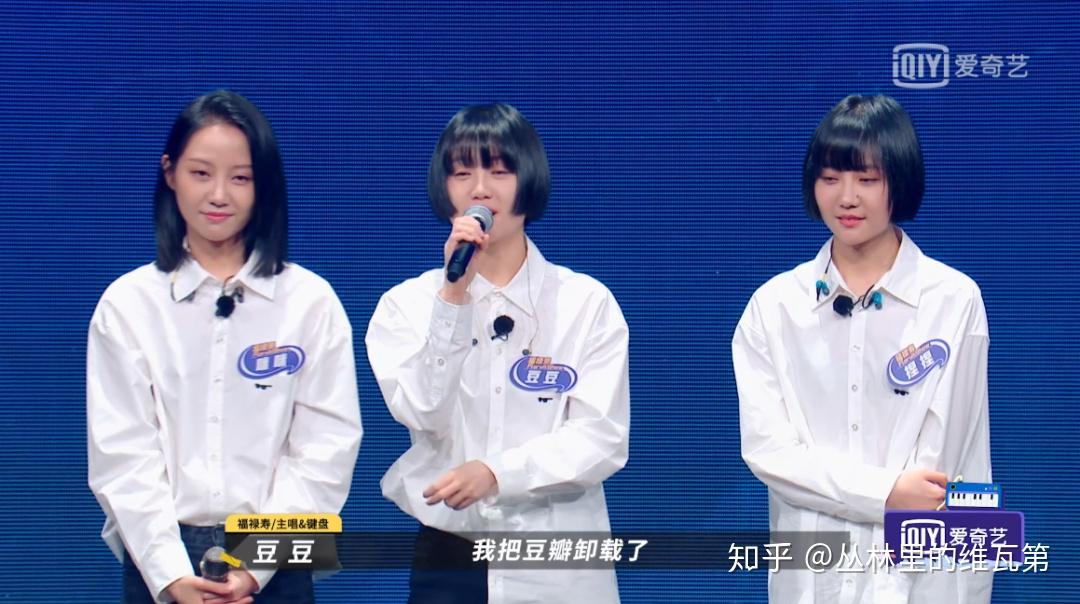 《马》——福禄寿