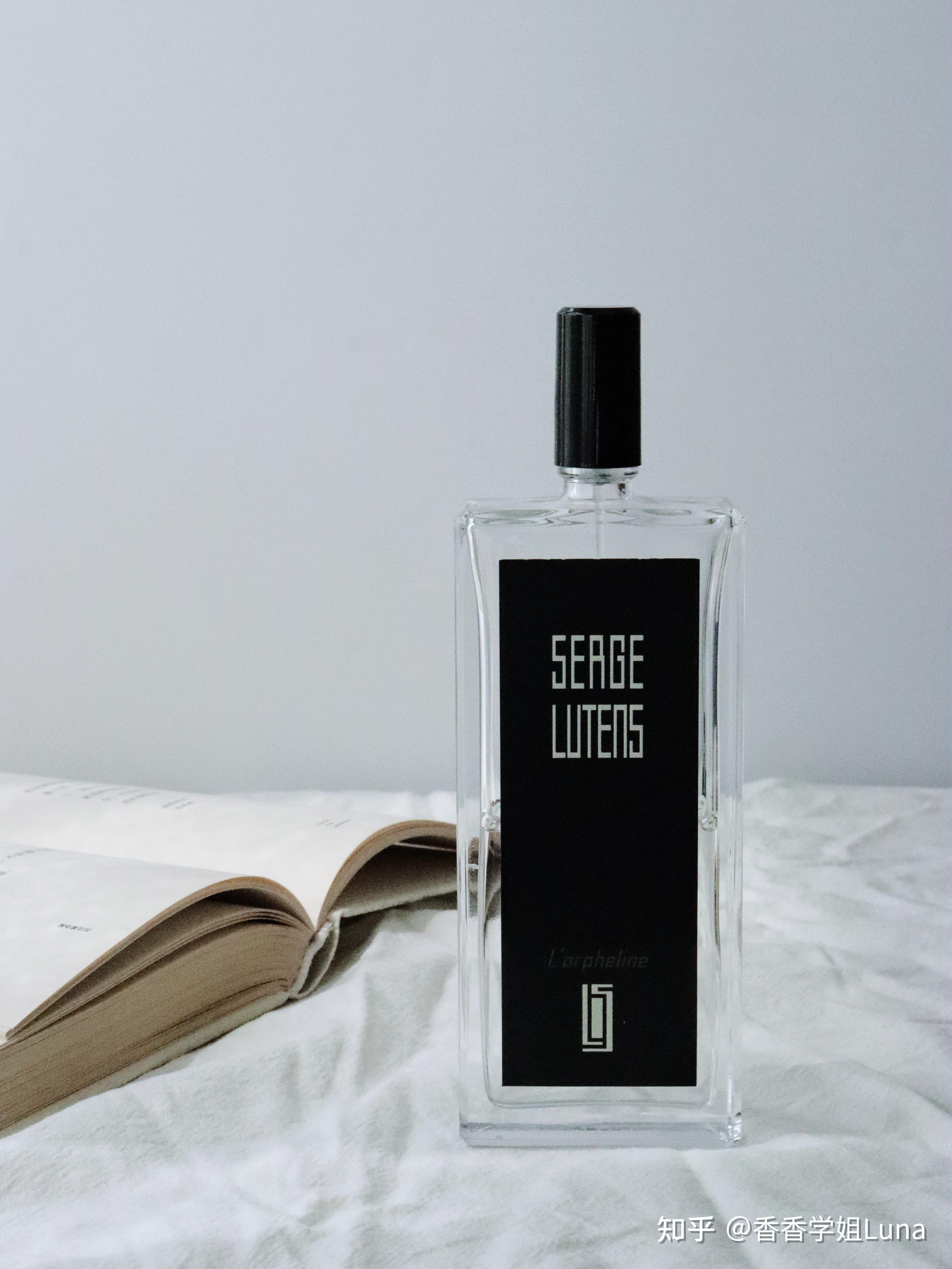 阿蒂仙 狂恋苦艾