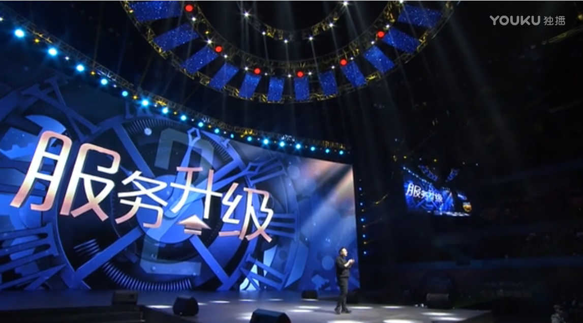 如何看待罗辑思维跨年演讲?