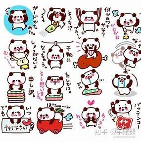 怎么做手账新手不用贴纸 v2-daac653135c8e02cff129db1d9ba6612_b.jpg