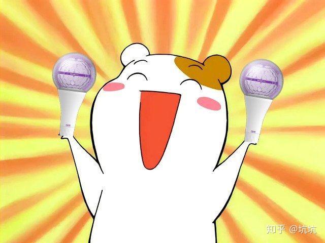 有哪些爱豆的应援棒设计的特别好看? - 知乎