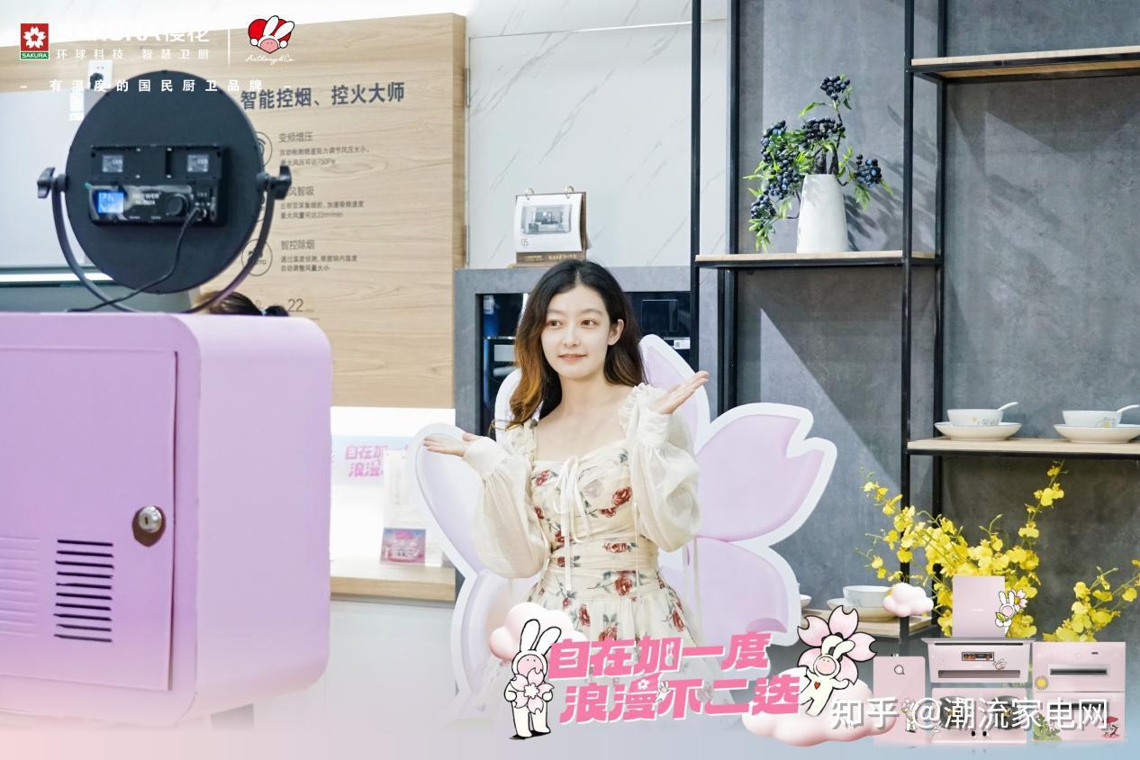 绵阳首店限时营业中！温馨浪漫的SAKURA樱花 X 不二兔联名主题店 - 知乎