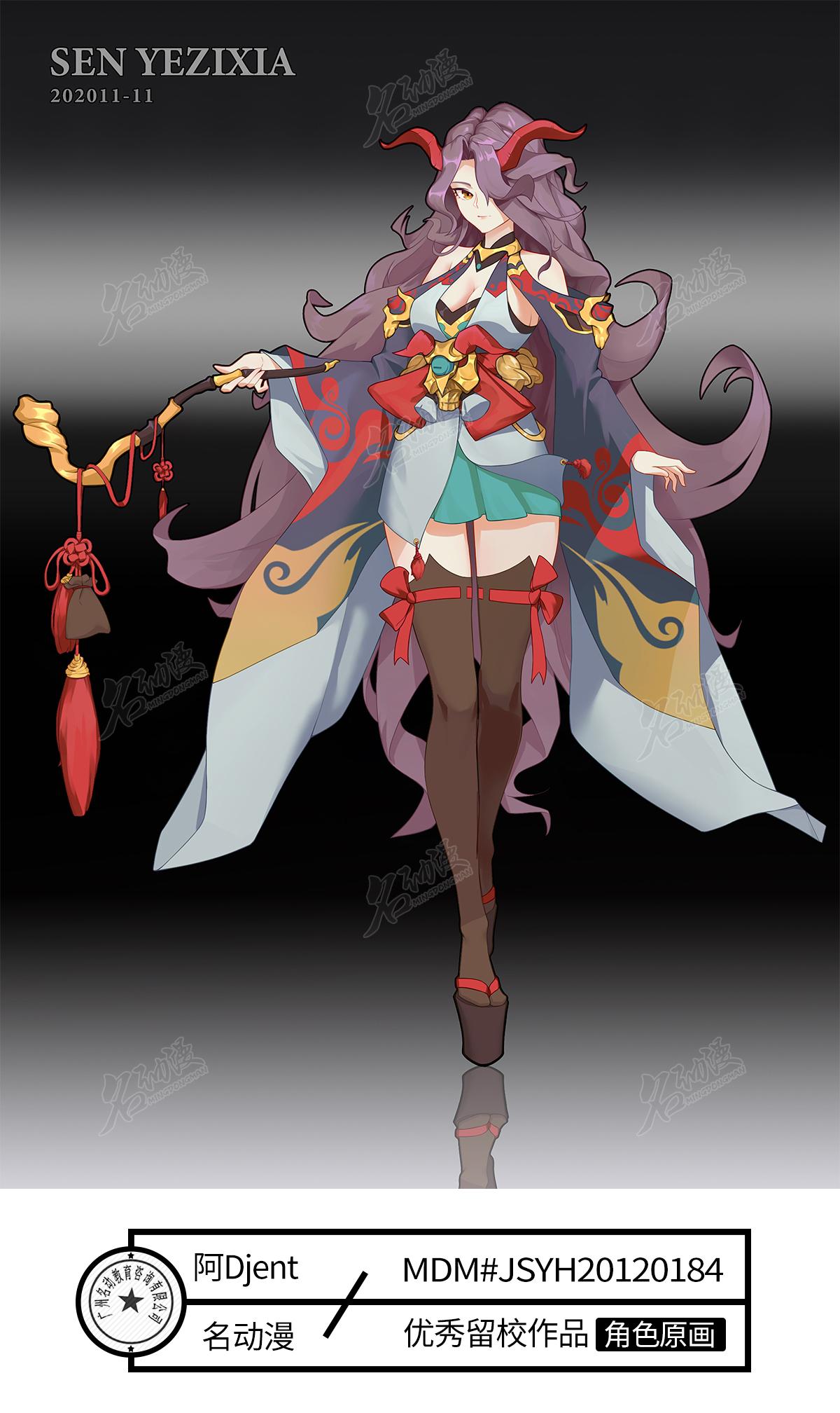 名动漫12月下旬合集素描场景原画商插什么都能画的好