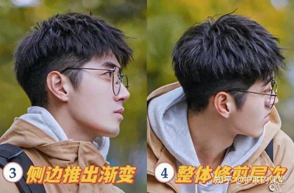 男生发型“微分纹理碎盖”学生党最受欢迎的发型,你觉得是不是呢? - 知乎