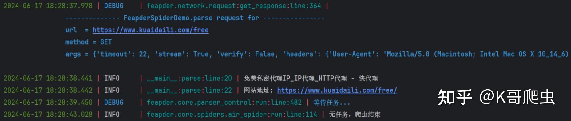 【0基础学爬虫】爬虫框架之 feapder 的使用 - 知乎