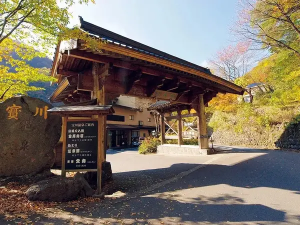 日本温泉 一生必须去一次的秘境之汤 知乎