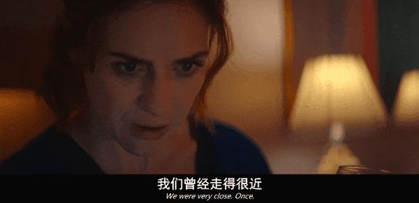 《贝尔法斯特天堂路》烂番茄94%！Netflix新悬疑剧爆了