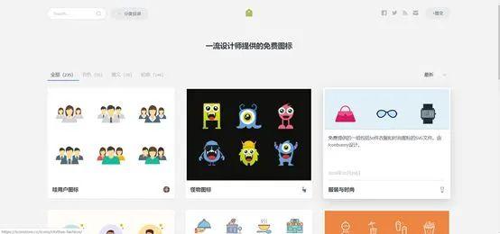 纯干货∣给自学平面设计的小白一份指南36 纯干货∣给自学平面设计的小白一份指南