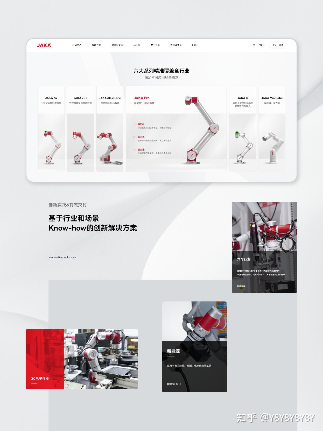 哈尔滨专业网站制作哪家好 zhuanlan.zhihu.com