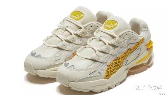 PUMA|彪马|鞋类全系列解读 - 知乎