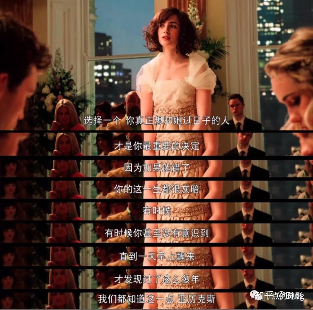 如何评价电影爱你罗茜