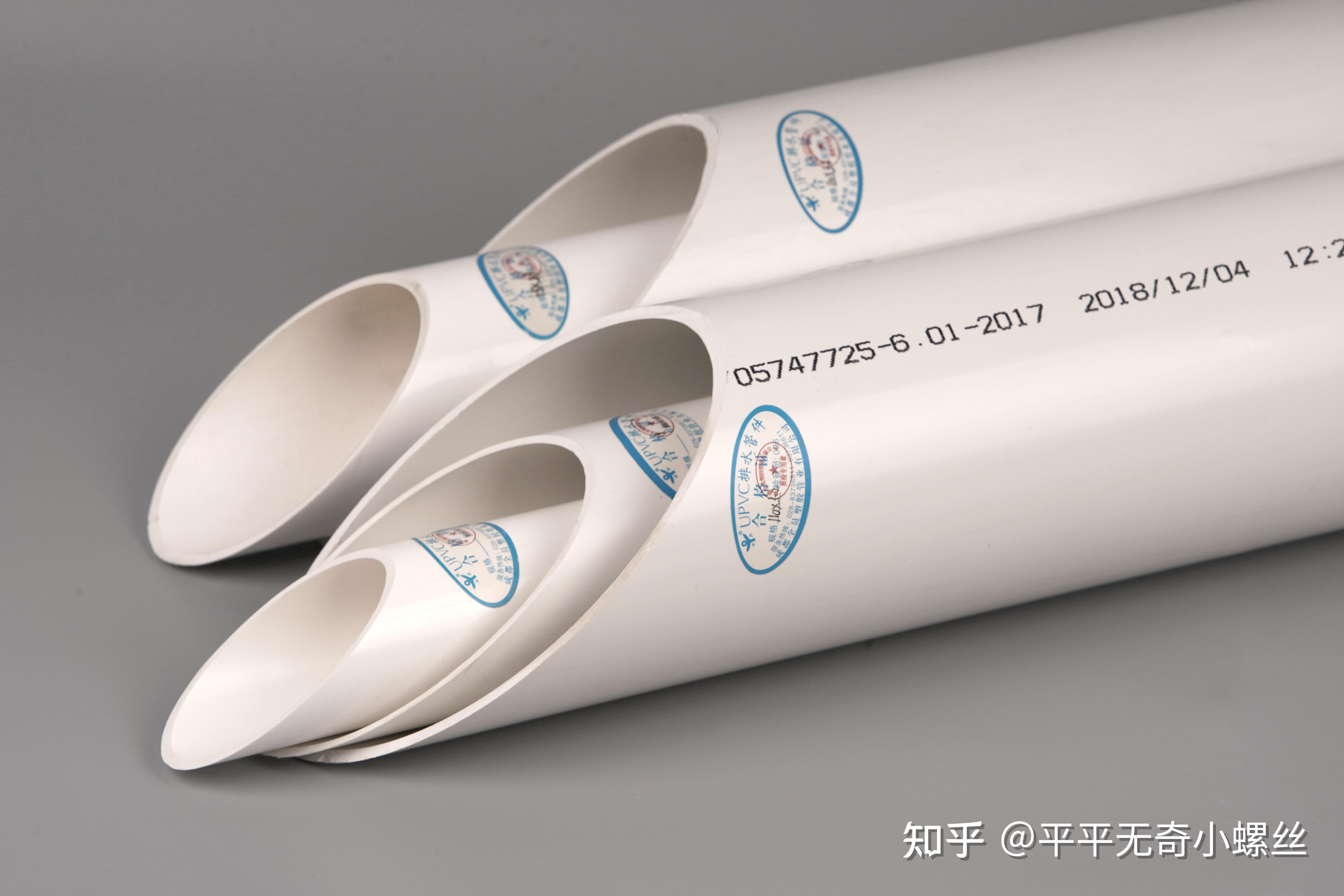 PVC管材变脆技术分解 - 知乎