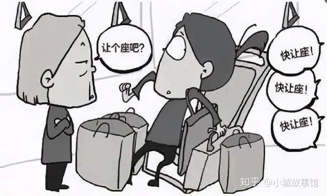 道德是用来约束自己的而不是用来绑架别人的