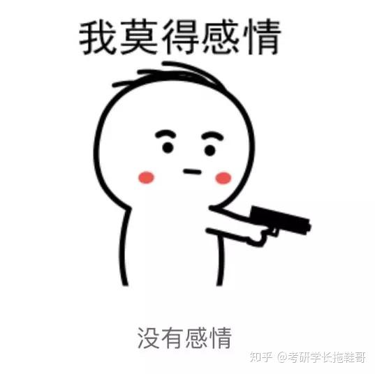 惊叹号头像,惊叹号卡通,惊叹号符号(第9页)_大山谷图库