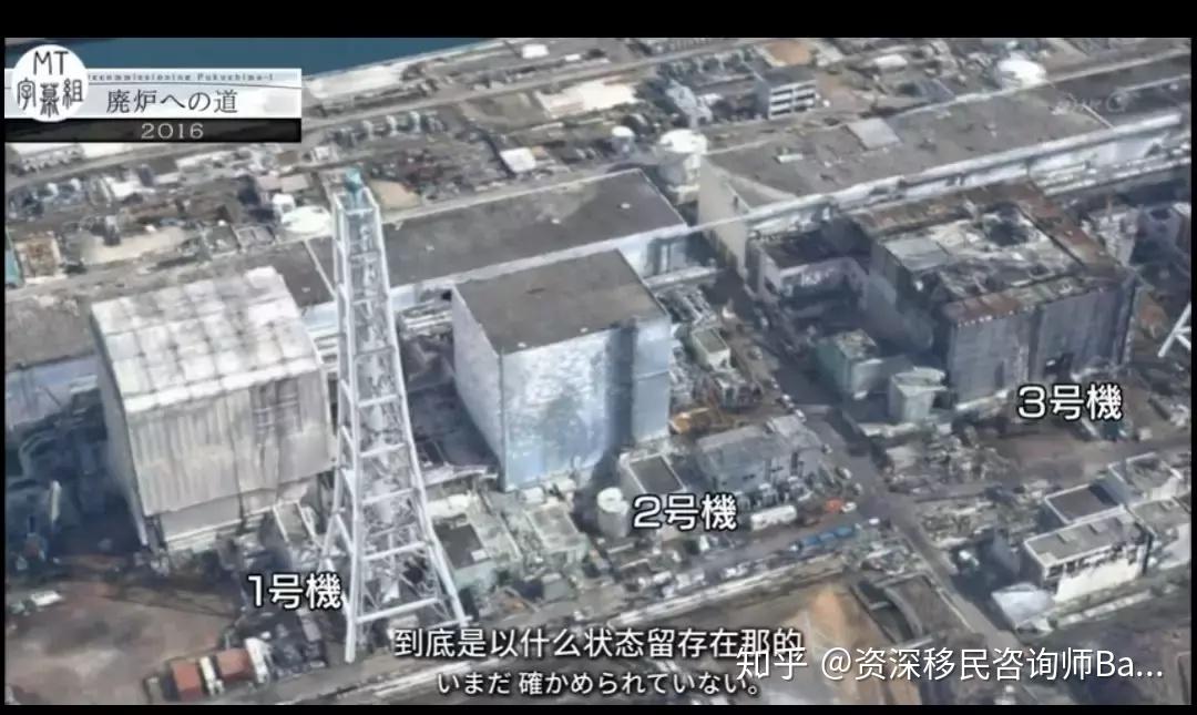 福岛核泄露了8年,日本向世界隐瞒真相 - 知乎