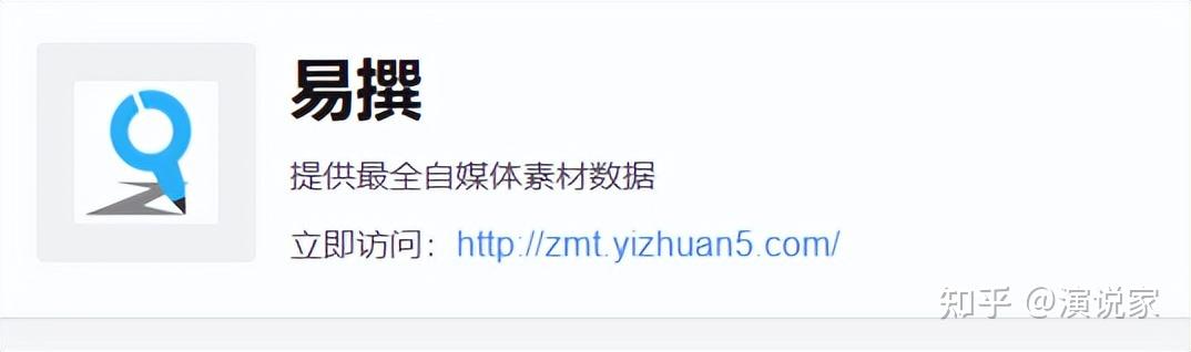 关于头条怎么发布原创文章作品呢知乎的信息