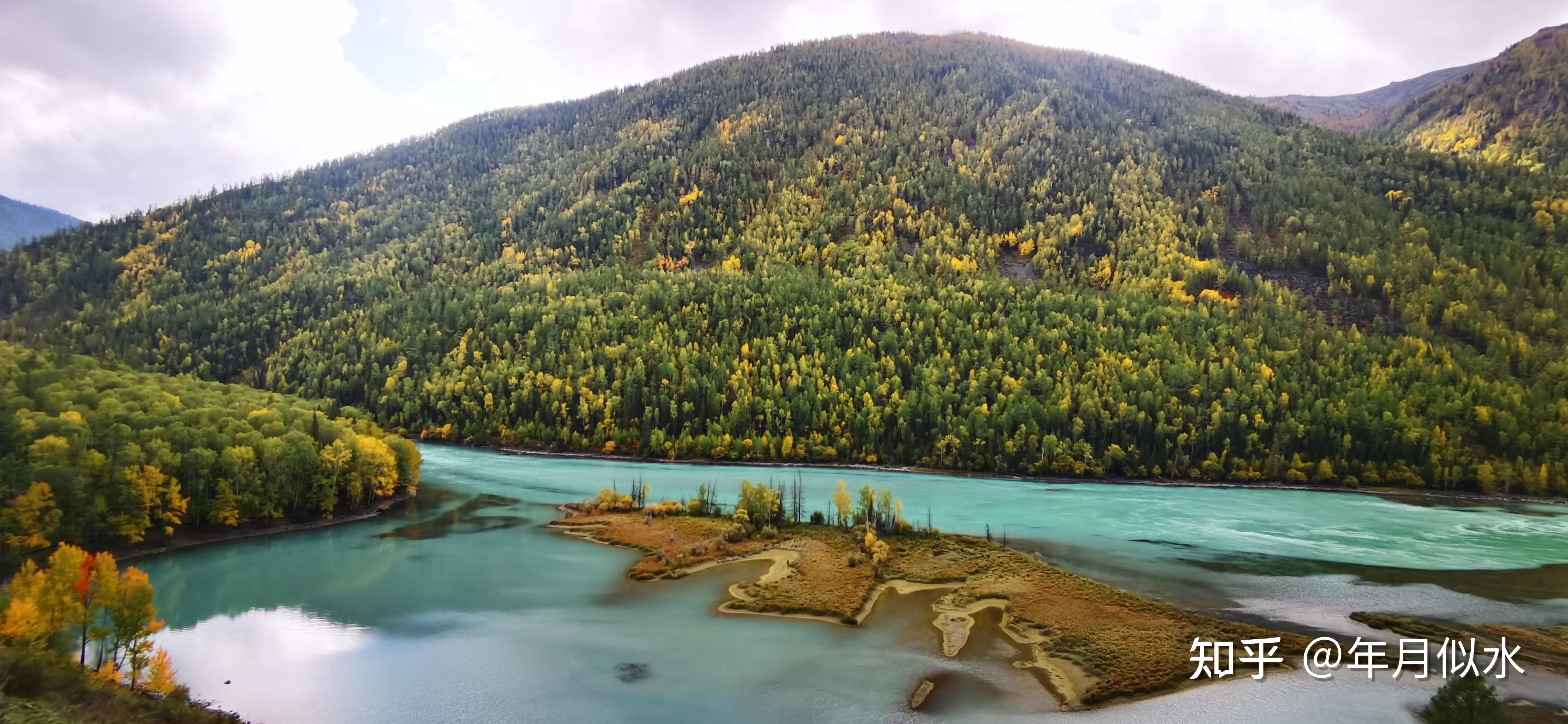 新疆四禾木喀纳斯