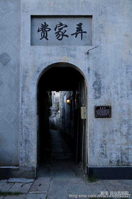 徽州黟县：黟县古城访古 - 知乎