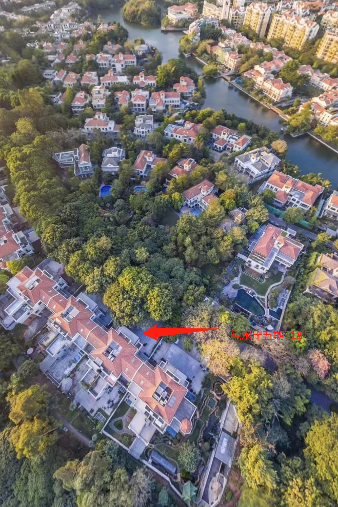 深圳法拍别墅华侨城纯水岸五期T18号是否会霸气侧漏刷新深圳住宅拍卖价格成交记录 - 知乎