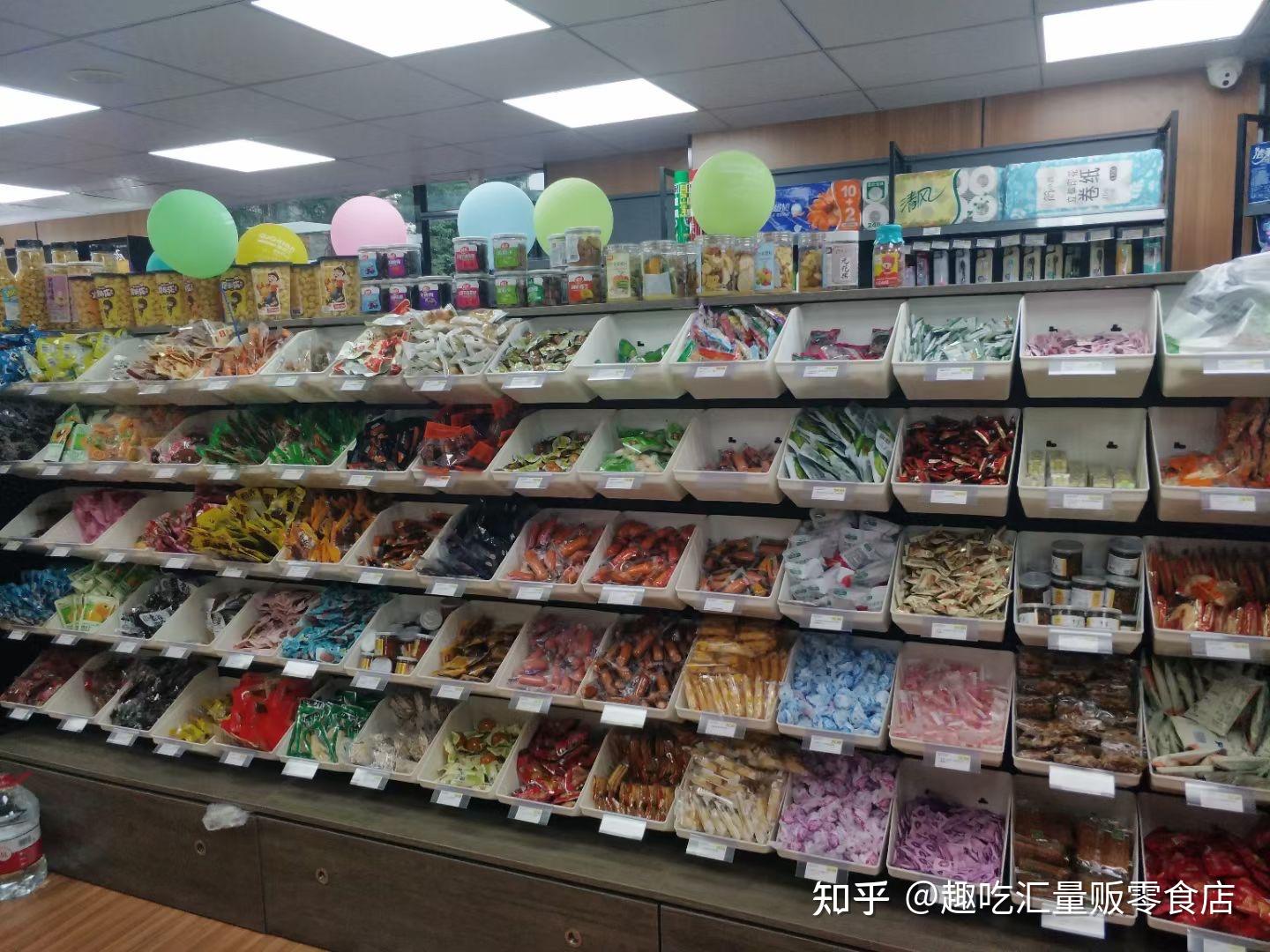如何从零基础做批发零食店赚钱