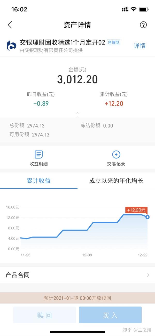 究竟多少? (究竟多少次重来才能求一次痛快歌词)-虎跃云资讯网
