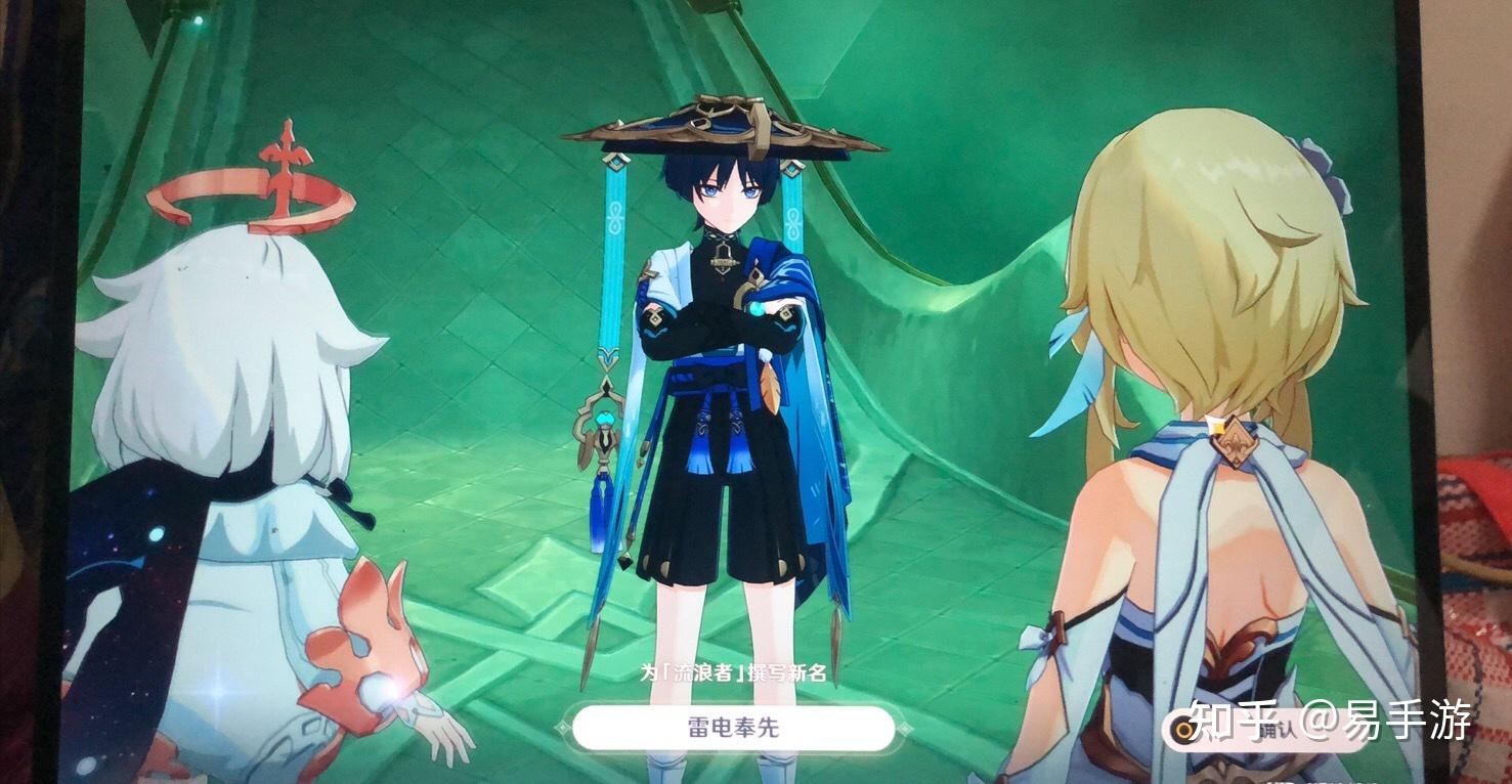 原神：玩家给散兵取的这些名字也太好笑了吧 - 知乎