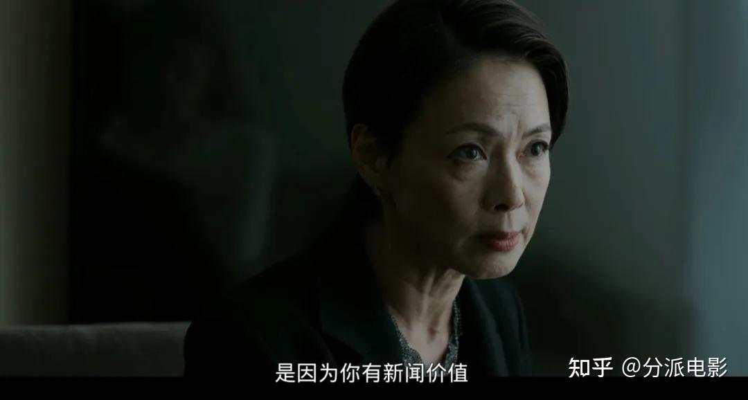 《死了一个娱乐女记者之后》揭露娱乐圈的X丑闻?这新剧太敢拍!