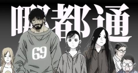 图标