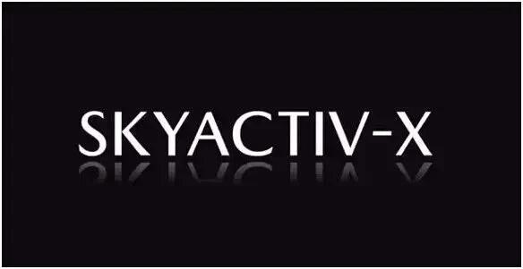 马自达创驰蓝天技术解读