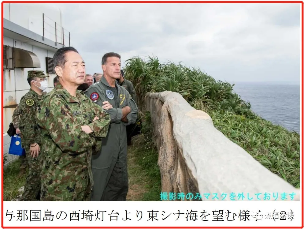 模擬臺灣有事美日首次在釣魚島附近軍演挑釁