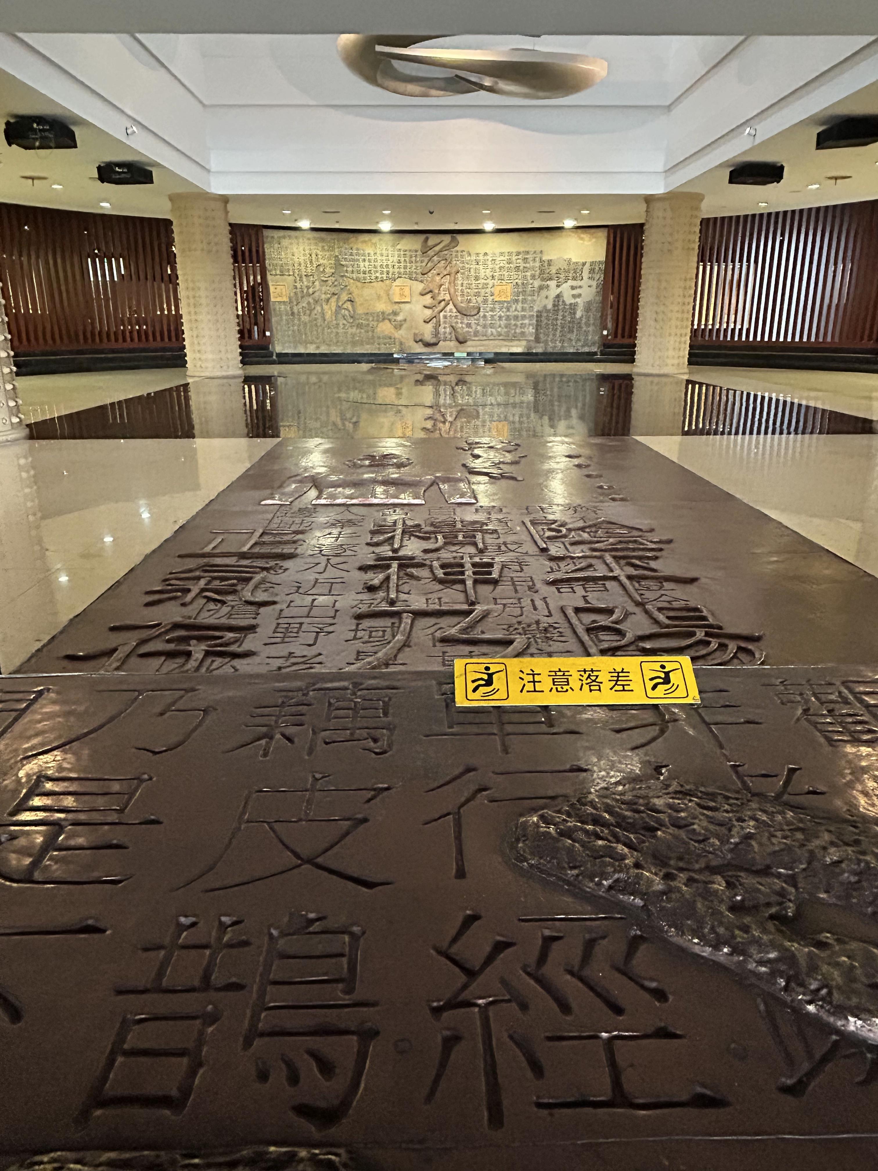 中医药博物馆,国内有多家,以国家中医药博物馆,北京中医药大学中医药