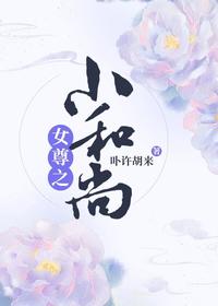 图标