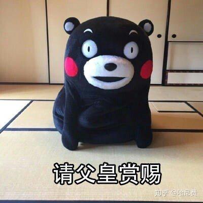 怎么才能让心静下来睡觉 v2-dae2bfa36aad8bc388a6e10f59d29832_b.jpg