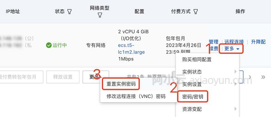 v2-dae3397bc8f82faf57413fc261bba746_1440w.jpg?source=172ae18b