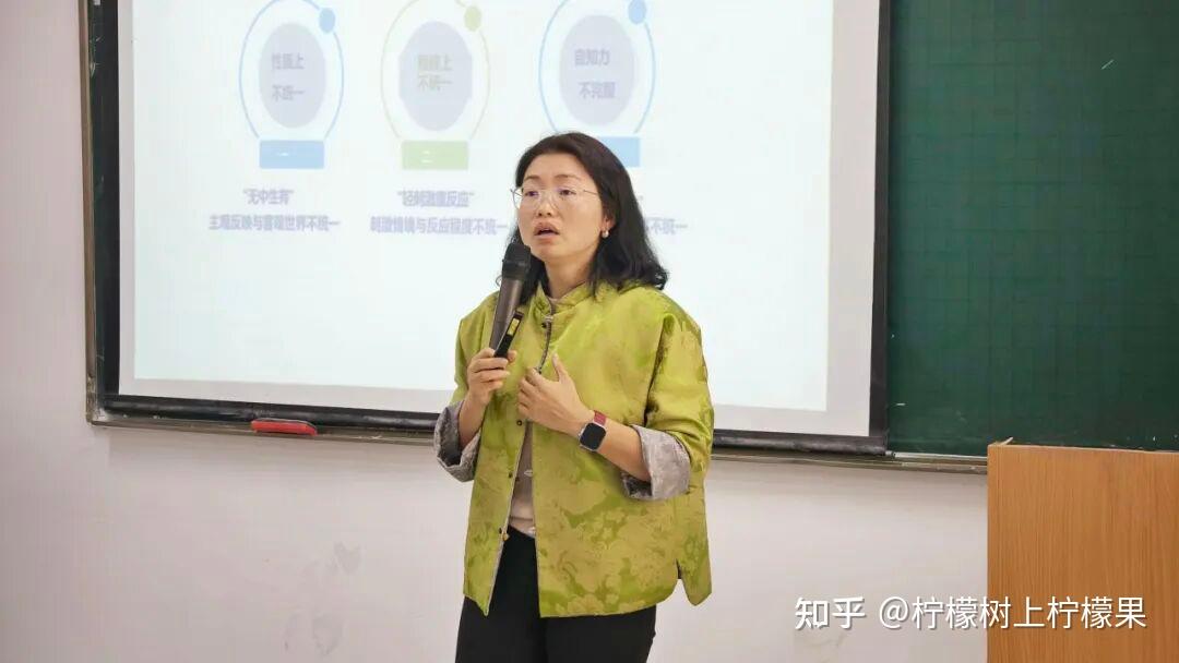 強師賦能促發展 潤心守護共成長 | 塘棲校區開展教職工育人能力提升培訓！(圖2)