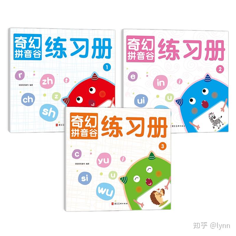 v2-daea642e29181abea4dd8eef69950946_r.jpg