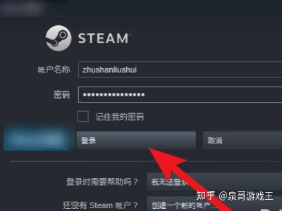 vfs预约英国签证结果账号一直登不上去修改密码也不给我邮箱发邮件有人有一样的情况吗咋办啊 知乎