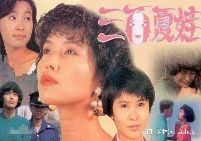 范文芳郭妃丽林湘萍不是最美这3位才是新加坡真正的国宝级美人