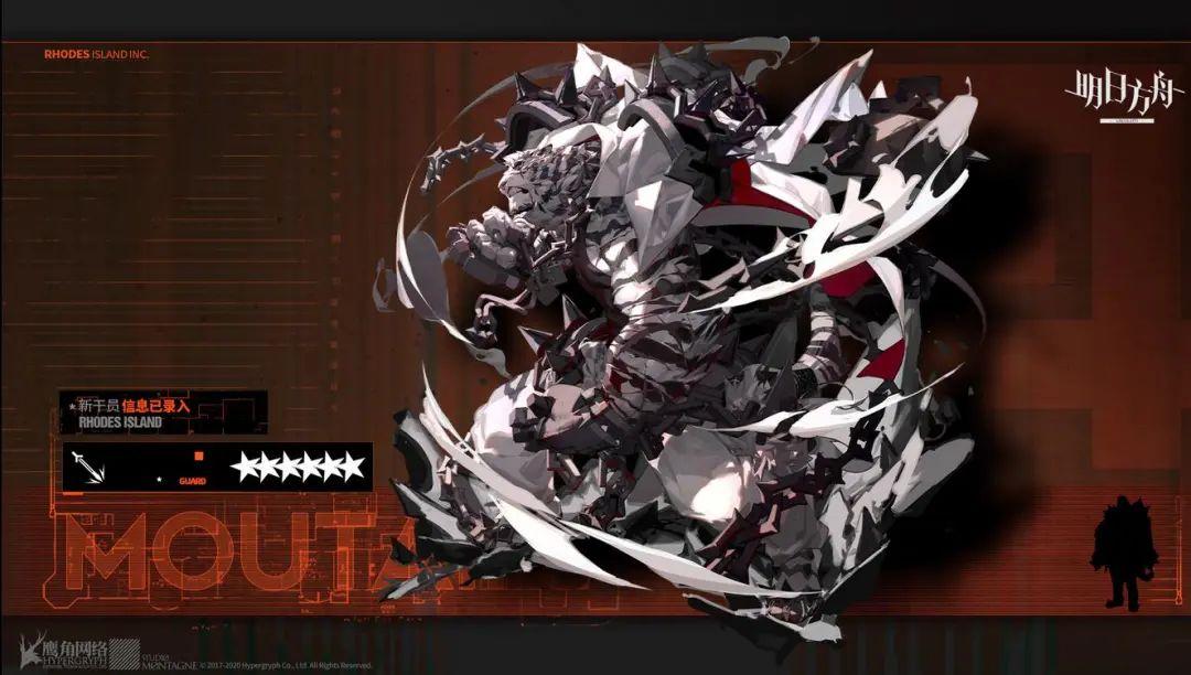 明日方舟山最弱6星二技能减防影响生存但天赋数值还有救