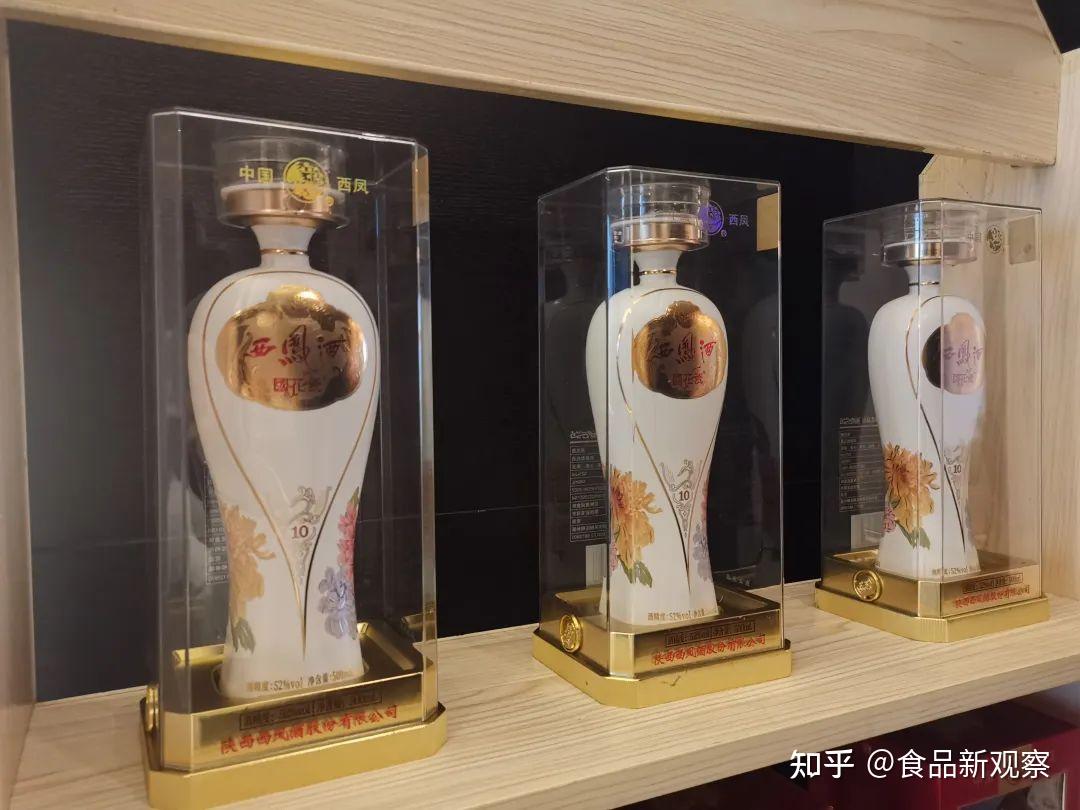 "打造重点产品,锻造品牌文化",国花瓷西凤酒年初就立下了年度营销目标